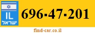696-47-201