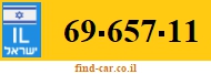 69-657-11