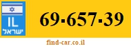 69-657-39