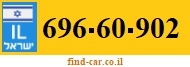 696-60-902