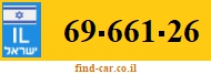 69-661-26