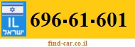 696-61-601
