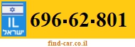 696-62-801