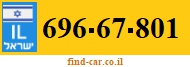 696-67-801