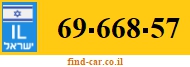 69-668-57