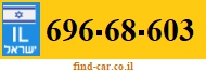 696-68-603
