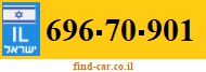 696-70-901