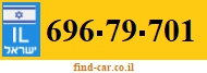 696-79-701
