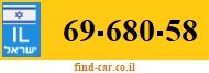 69-680-58