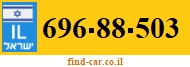 696-88-503