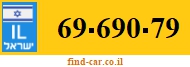 69-690-79
