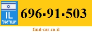 696-91-503