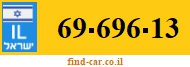 69-696-13