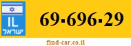 69-696-29
