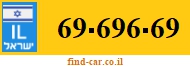 69-696-69