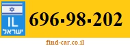 696-98-202