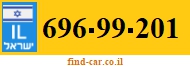 696-99-201