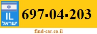 697-04-203