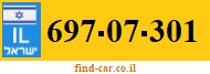 697-07-301