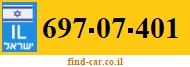 697-07-401