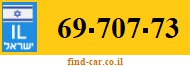69-707-73