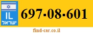 697-08-601