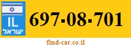 697-08-701