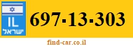 697-13-303