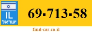 69-713-58
