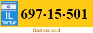 697-15-501