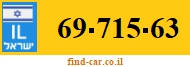 69-715-63