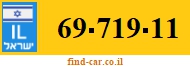 69-719-11