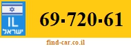 69-720-61