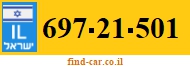 697-21-501
