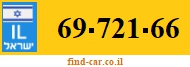 69-721-66