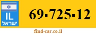 69-725-12