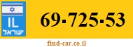 69-725-53