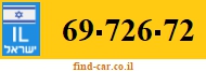 69-726-72