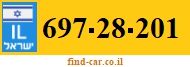 697-28-201