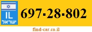 697-28-802