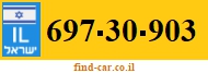697-30-903