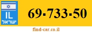 69-733-50