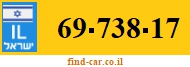 69-738-17