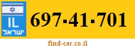 697-41-701