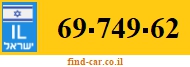 69-749-62