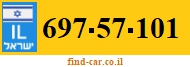 697-57-101