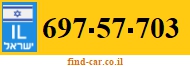 697-57-703