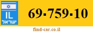 69-759-10