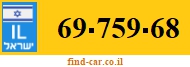 69-759-68