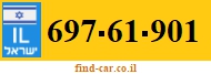 697-61-901
